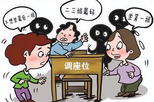 华体会电竞竞猜怎么样截图3